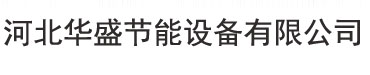 進(jìn)入首頁(yè)